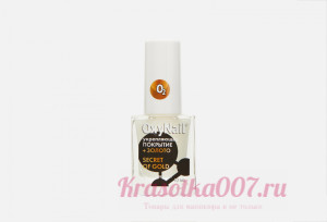OxyNail Secret Of Gold 10ml