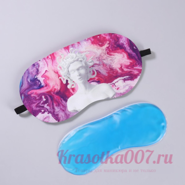 Маска для сна цветная ( с гелевым вкладышем)