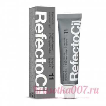 Краска для бровей и ресниц Refectocil (15 мл) цвет графит