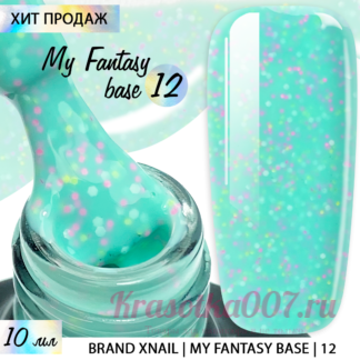XNAIL My Fantasy Base,10 мл, 12