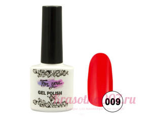 Гель-лак  For You 009