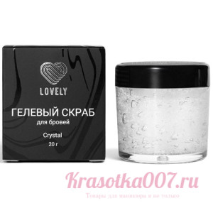 Lovely Гелевый скраб для бровей Crystal, 20 г