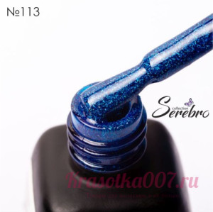 Гель - лак Serebro 113, 11 мл