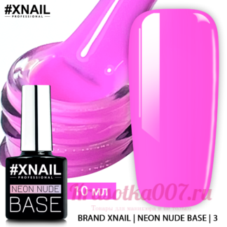 XNAIL Neon Base,10 мл,3