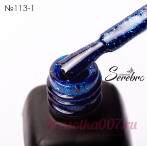 Гель - лак Serebro 113/1, 11 мл