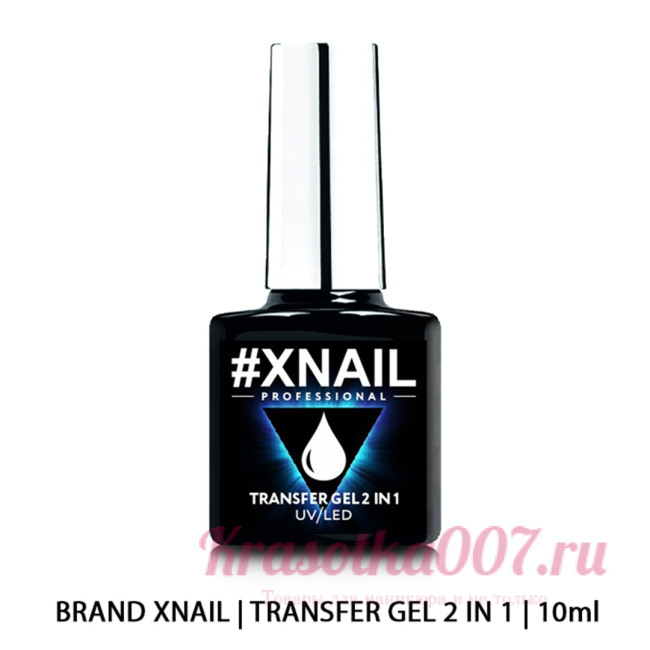 Клей для фольги