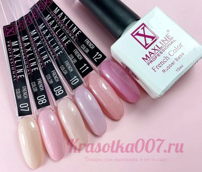 База Glitter Maxline камуфляжная, 007 15 мл