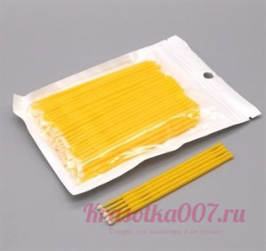 Микробраши 2.5 мм желтые в пачке, 100 шт.