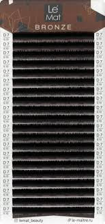 Ресницы тёмно-коричневые Le Maitre Bronze 20 линий C 0.10 MIX 8-13 mm