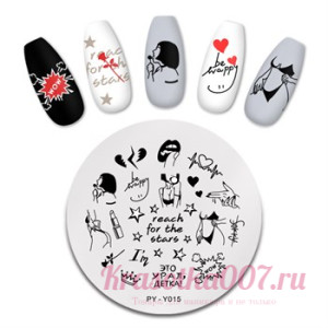 Пластина для стемпинга py-y015