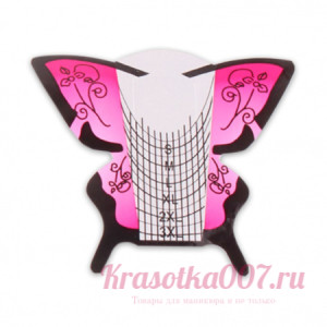 Формы для наращивания бабочки, 25шт