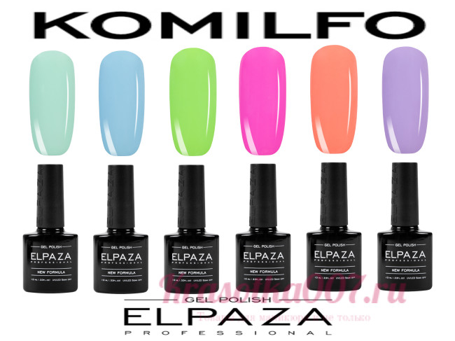 Elpaza, Гель-лак Komilfo №02