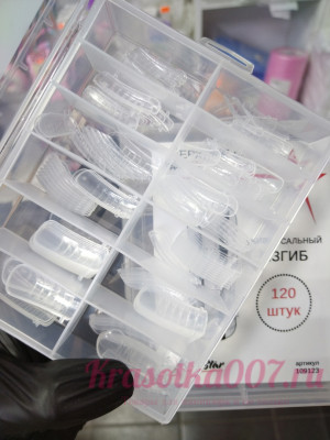 Верхние формы для наращивания Red Star, универсальный изгиб, 120 шт