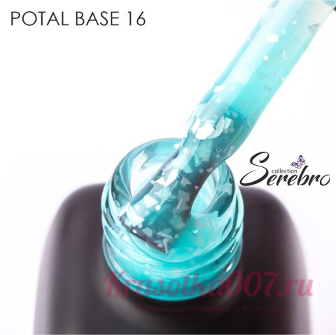 Potal base Serebro collection,11 мл ,16