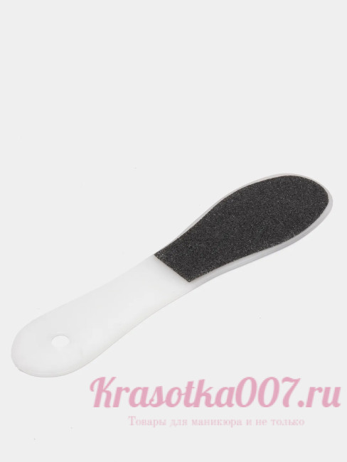 Терка для педикюра пластик