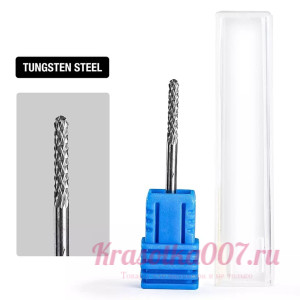 Фреза твердосплавная для снятия гель-лака синяя насечка игла