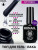 XNAIL TMB Top No Wipe 15мл