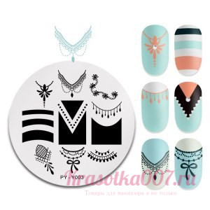 Пластина для стемпинга py-y003