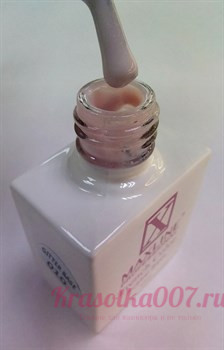 База Glitter Maxline камуфляжная, 010 15 мл