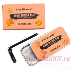 Мыло для бровей Kiss Beauty персик