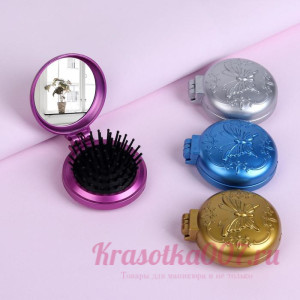 Расческка круглая складная с зеркалом D6*3см