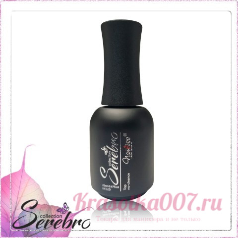 Топ без липкого слоя "Глянец" для гель лака Serebro, 20 мл