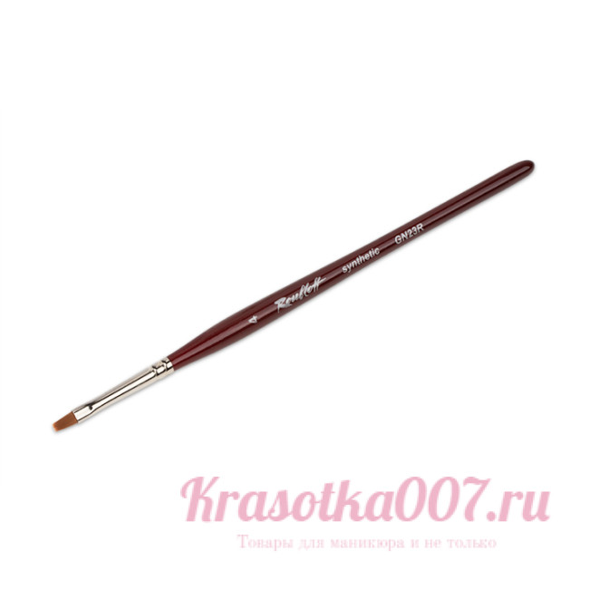 Кисть Roubloff коричневая синтетика /плоская 4/ручка фигурная бордовая GN23R