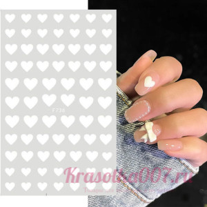 Наклейки для маникюра белые F 740