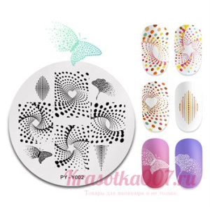 Пластина для стемпинга py-y002