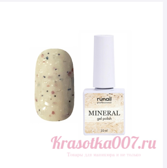 Ru Nail Гель-лак MINERAL, 10мл №7284