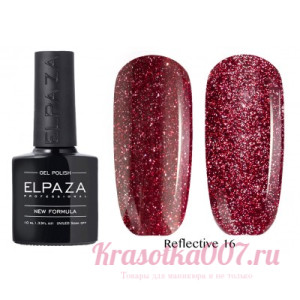 Elpaza, Гель-лак Reflective 16