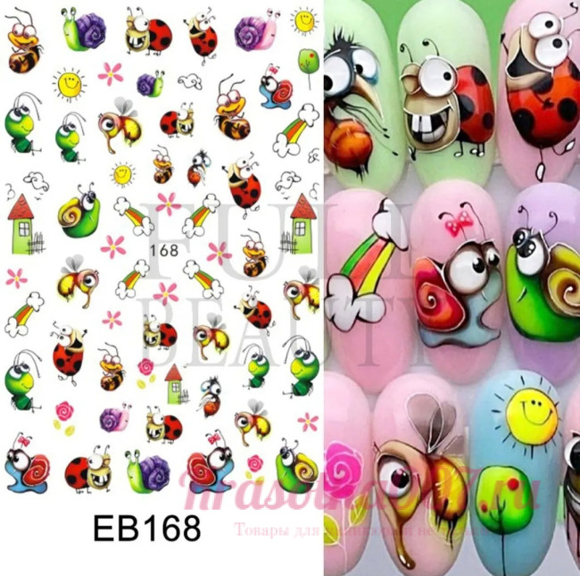 Наклейки для ногтей EB 168
