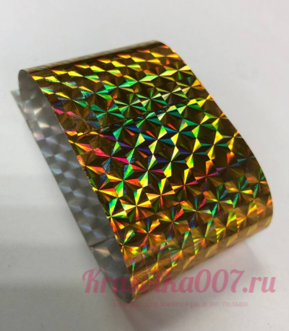 Фольга переводная калейдоскоп золото 4*25см