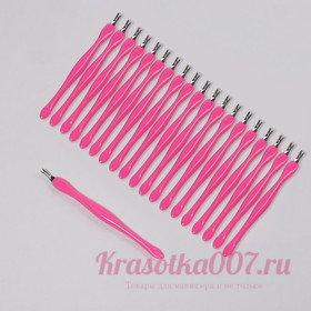 Триммер для кутикулы, 11 см,