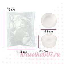 Мини емкость для клея 12*5 мм , 100 шт уп