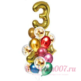 Букет из шаров «День рождения – 3 года», фольга, латекс, набор 21 шт., цвет золотой
