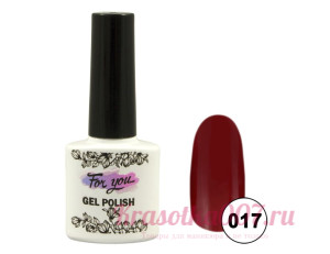 Гель-лак  For You 017