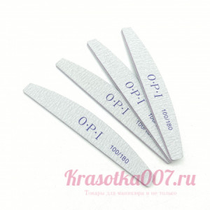 Пилка OPI 100/180 качественное напыление,шт