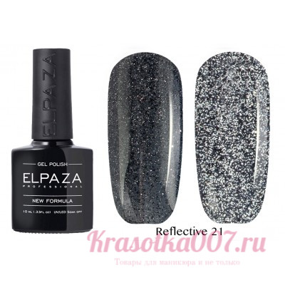 Elpaza, Гель-лак Reflective 21