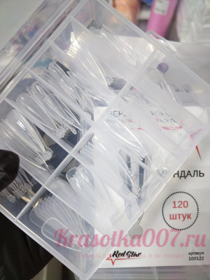 Верхние формы для наращивания Red Star,миндаль, 120 шт