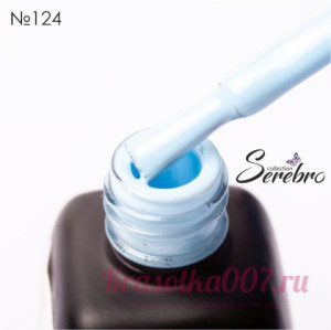 Гель - лак Serebro 124, 11 мл