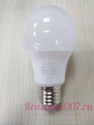 Лампочка BELLIGHT 60 Ват