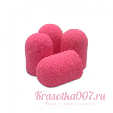 Колпачки 10*15, 320грит, розовые