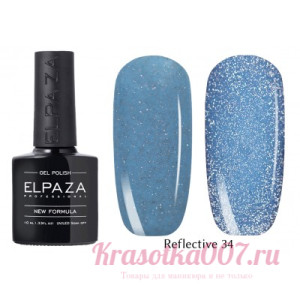 Elpaza, Гель-лак Reflective 34