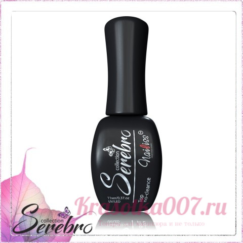 Топ без липкого слоя Extra Strong  для гель лака Serebro, 11 мл