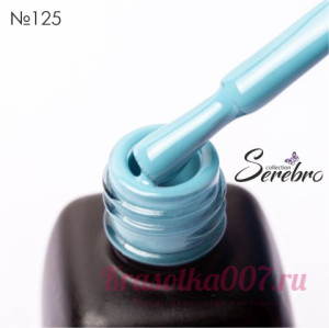 Гель - лак Serebro 125, 11 мл