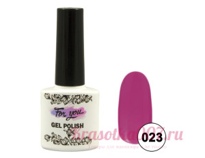 Гель-лак  For You 023