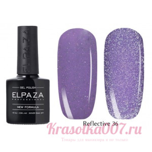 Elpaza, Гель-лак Reflective 36