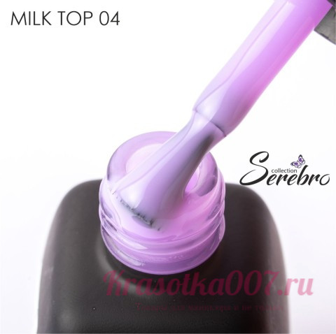 Молочный топ без липкого слоя Milk Top для гель лака Serebro 04 ,11 мл
