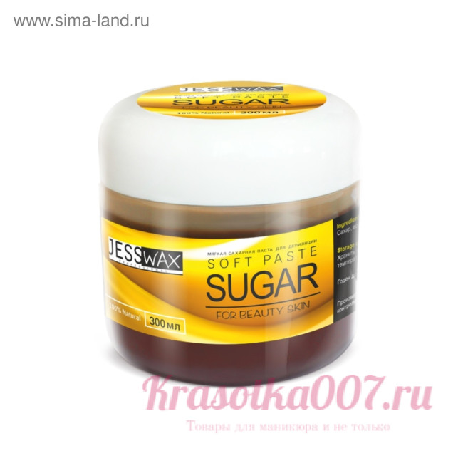 Паста сахарная для депиляции JessWax Soft, 300 г